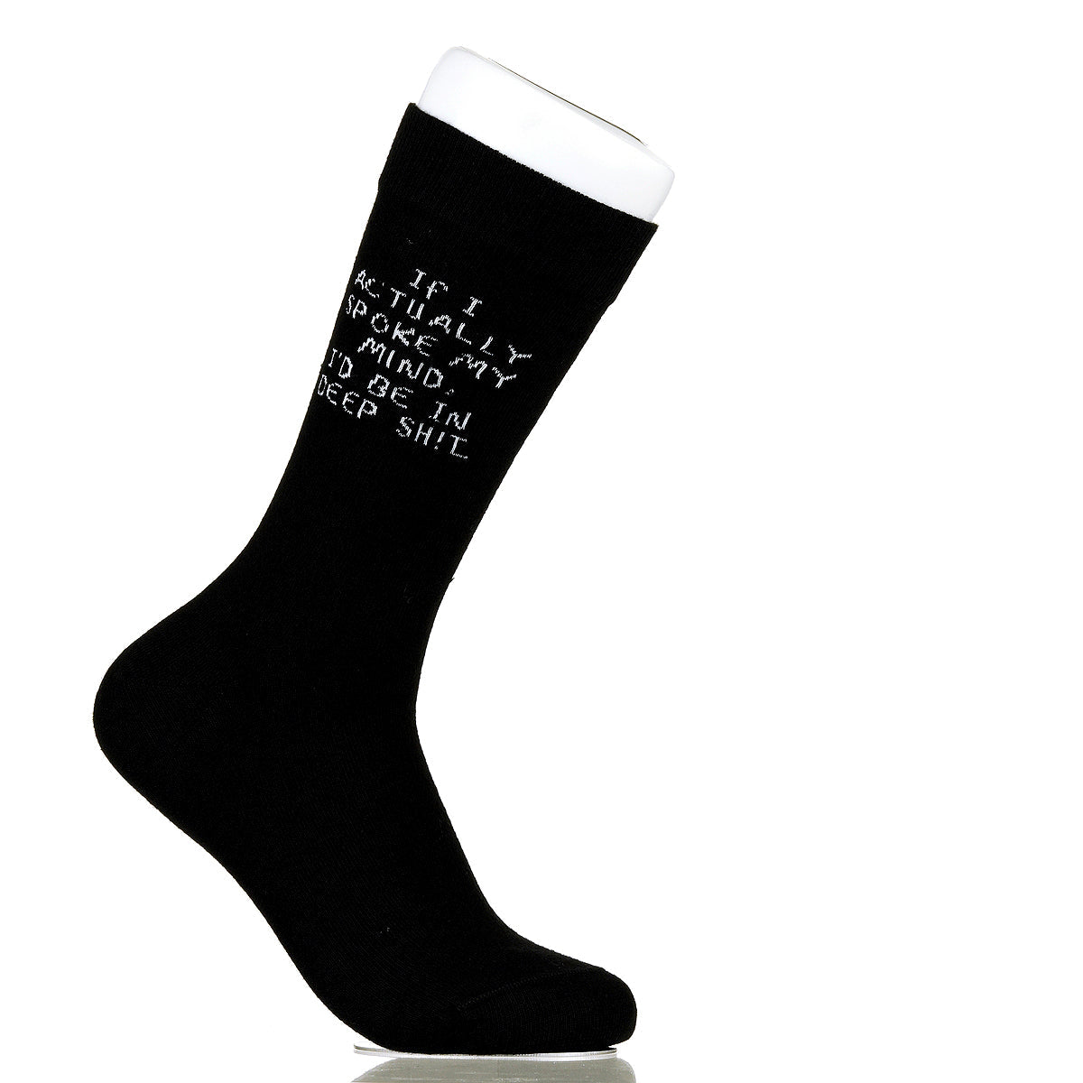 If I Actually Spoke My Mind