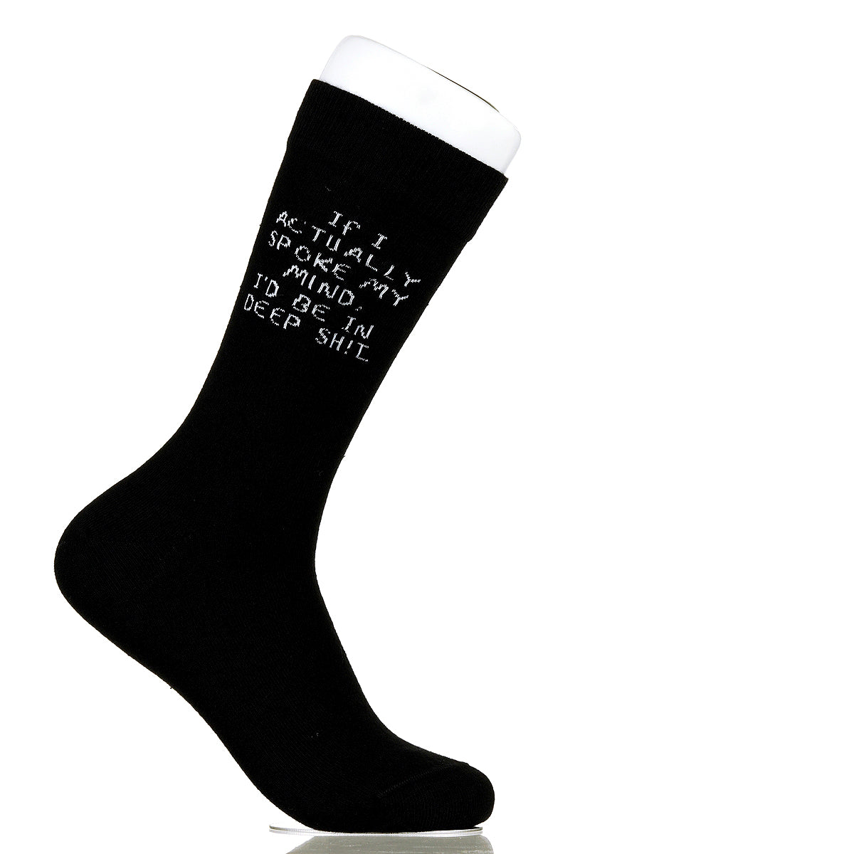 If I Actually Spoke My Mind