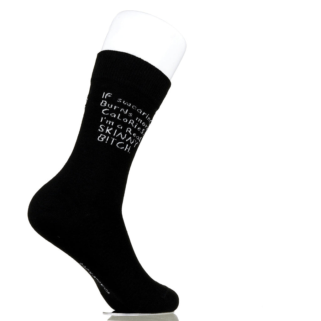 If Swearing Burns More Calories