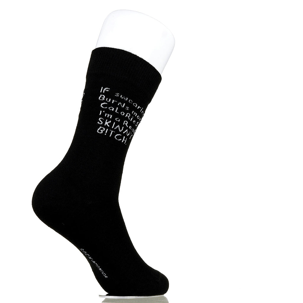 If Swearing Burns More Calories