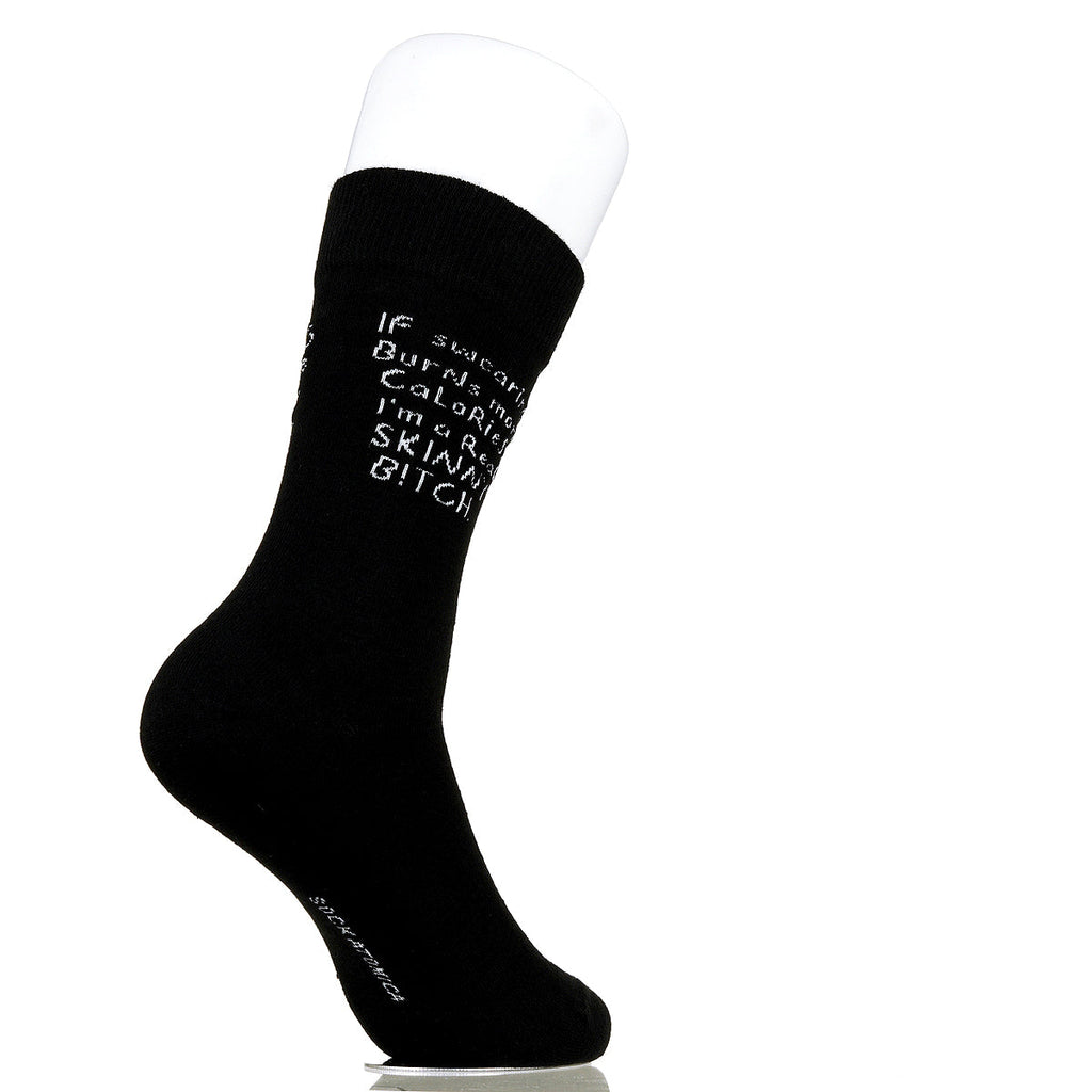 If Swearing Burns More Calories