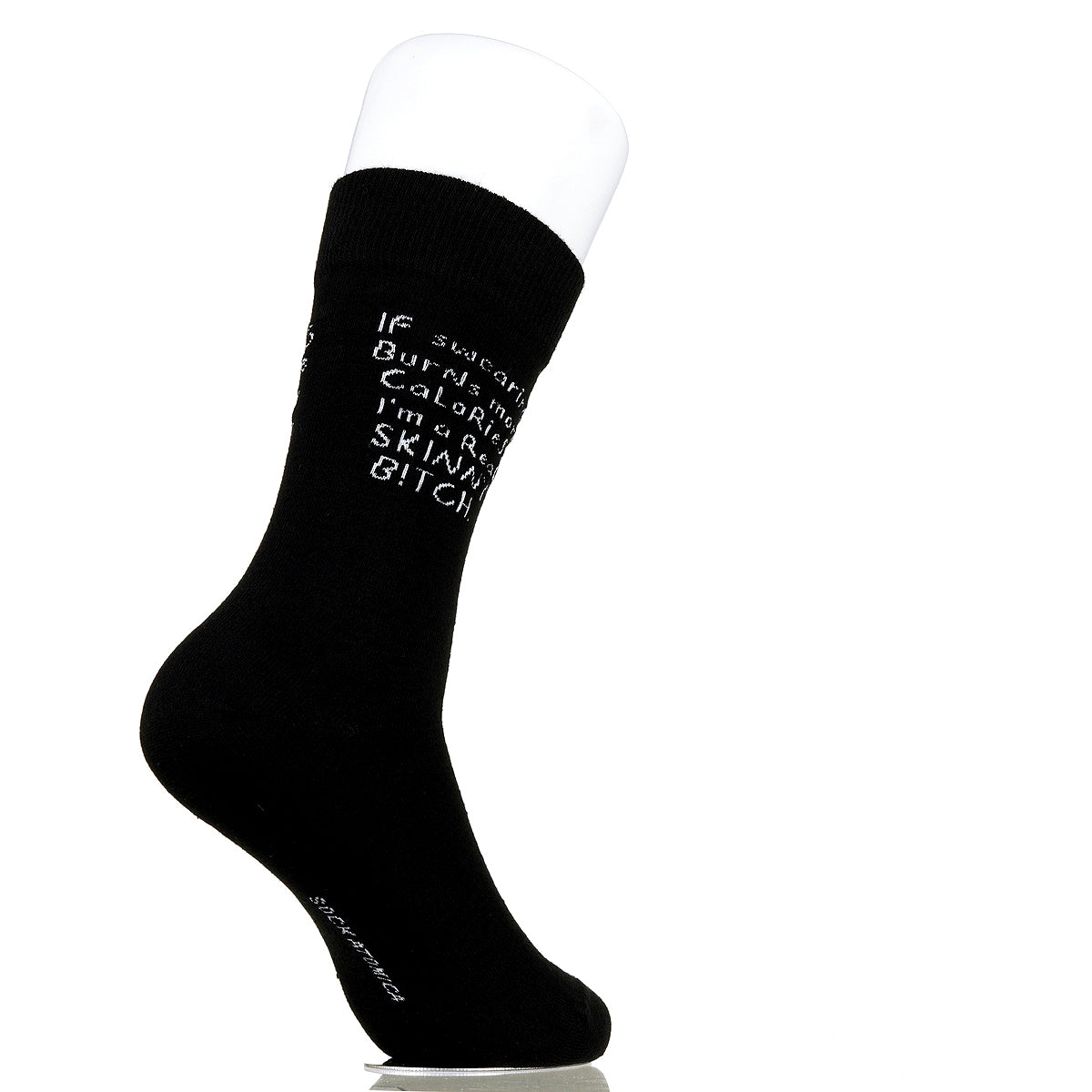 If Swearing Burns More Calories