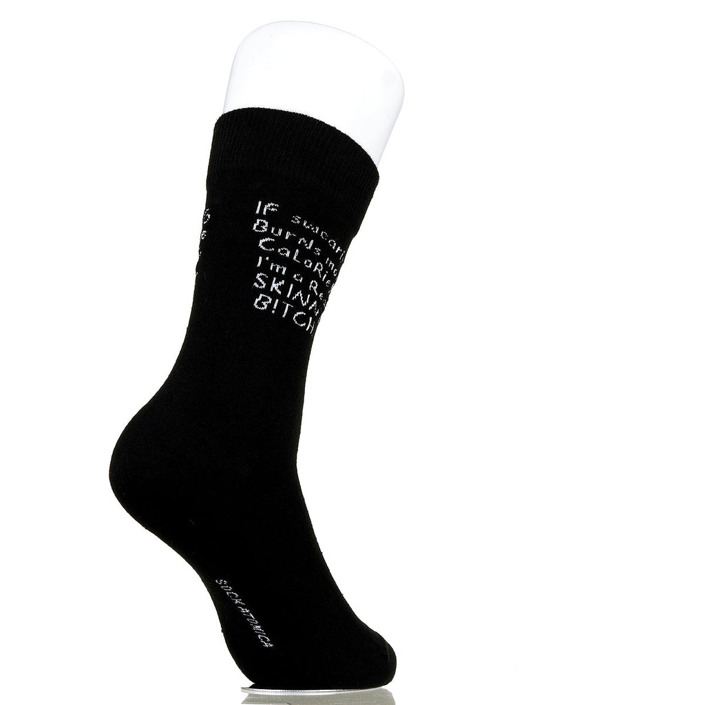 If Swearing Burns More Calories