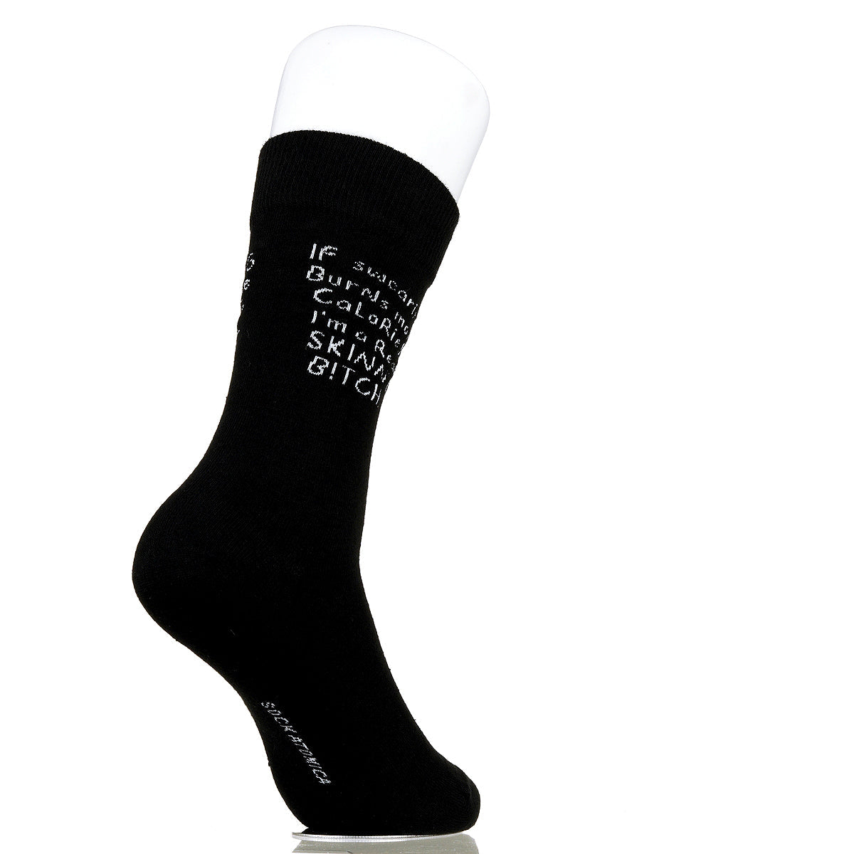 If Swearing Burns More Calories