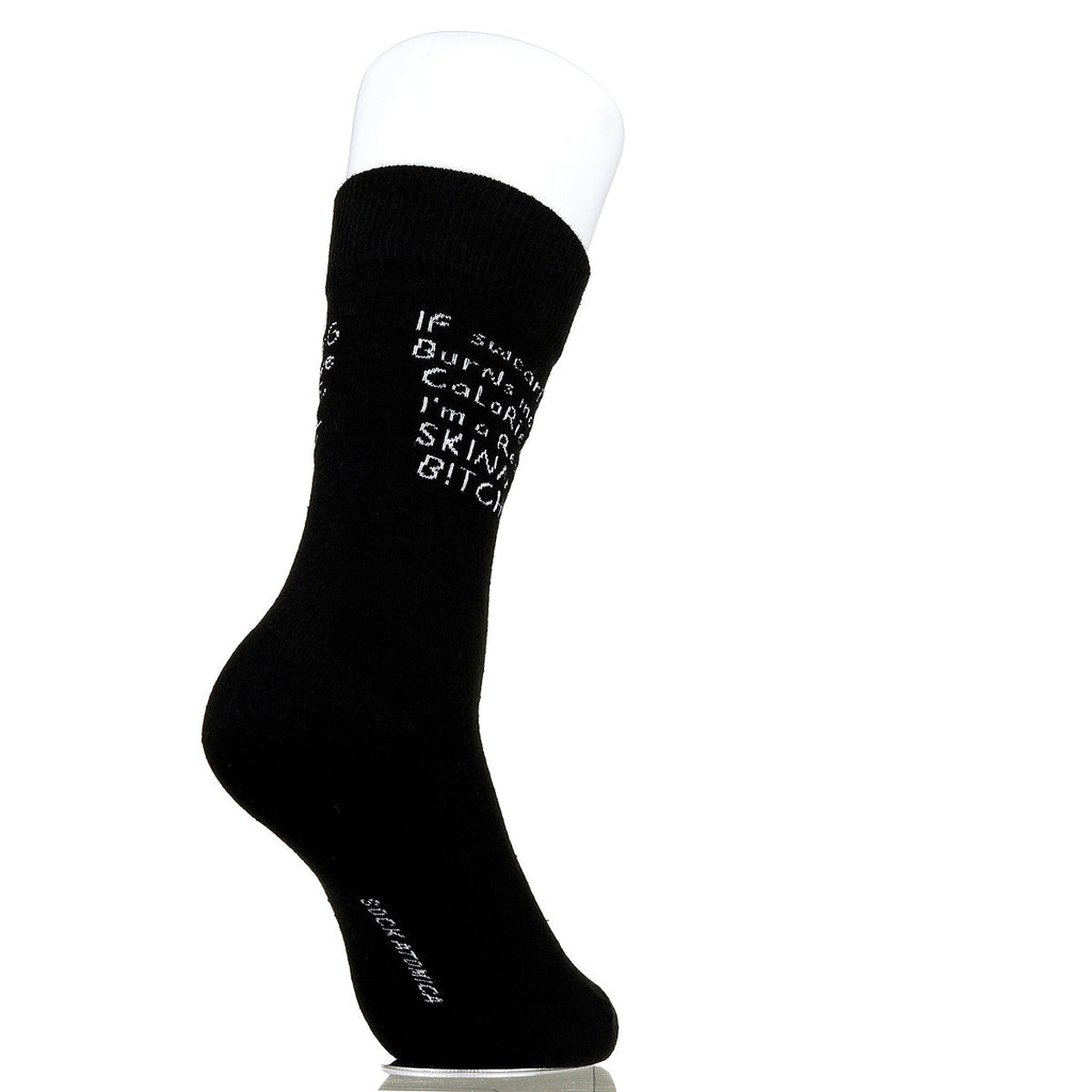 If Swearing Burns More Calories