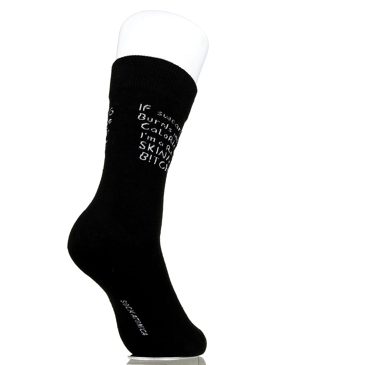 If Swearing Burns More Calories