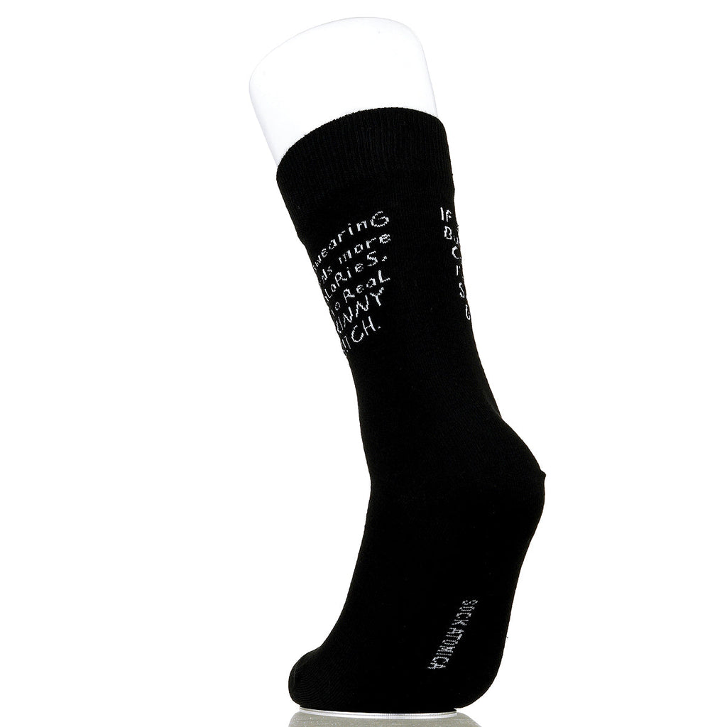 If Swearing Burns More Calories