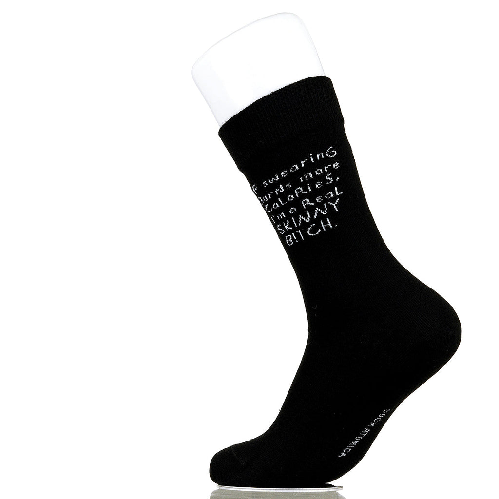 If Swearing Burns More Calories