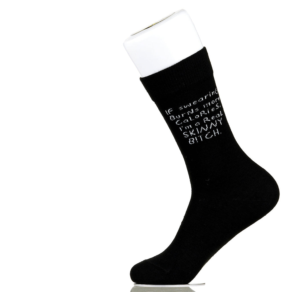 If Swearing Burns More Calories