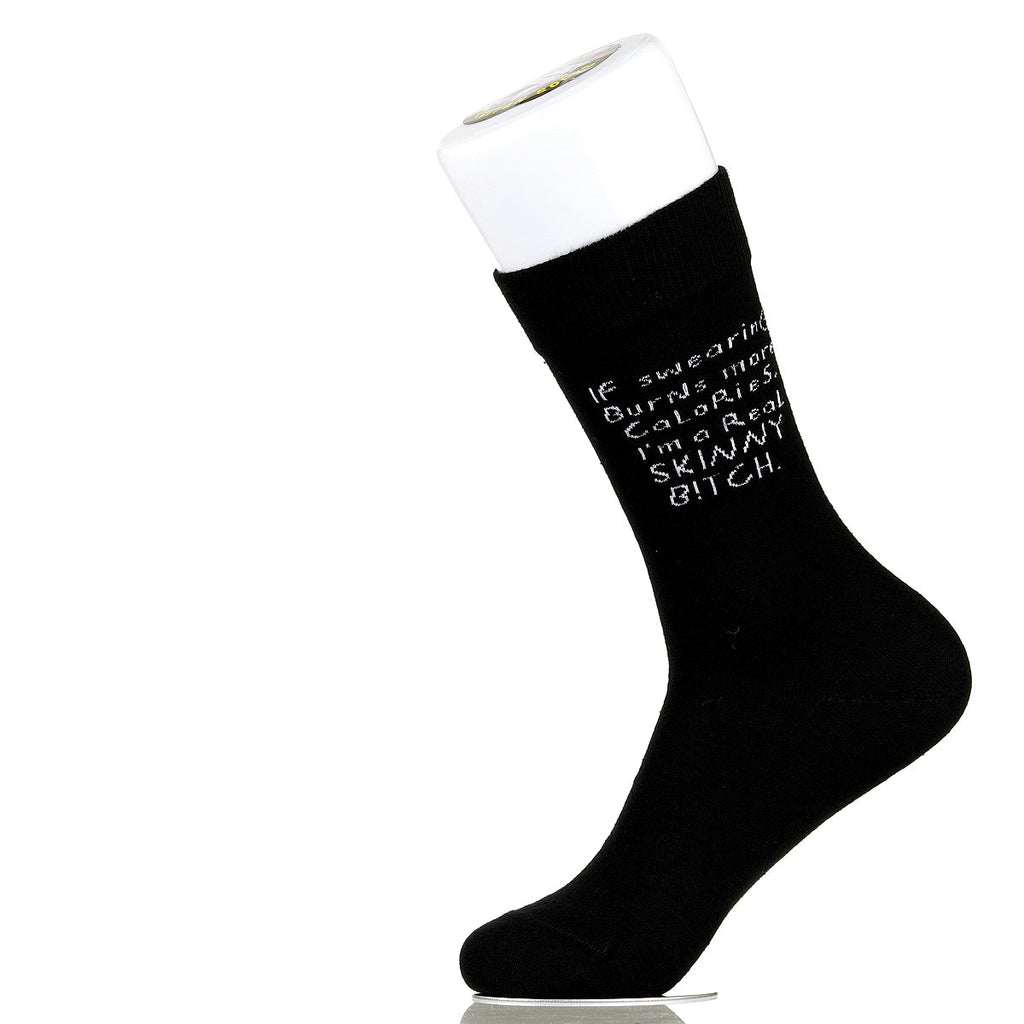 If Swearing Burns More Calories