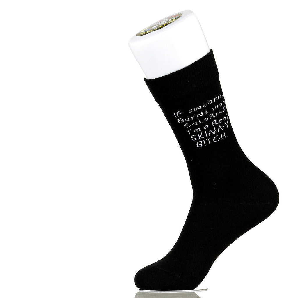 If Swearing Burns More Calories