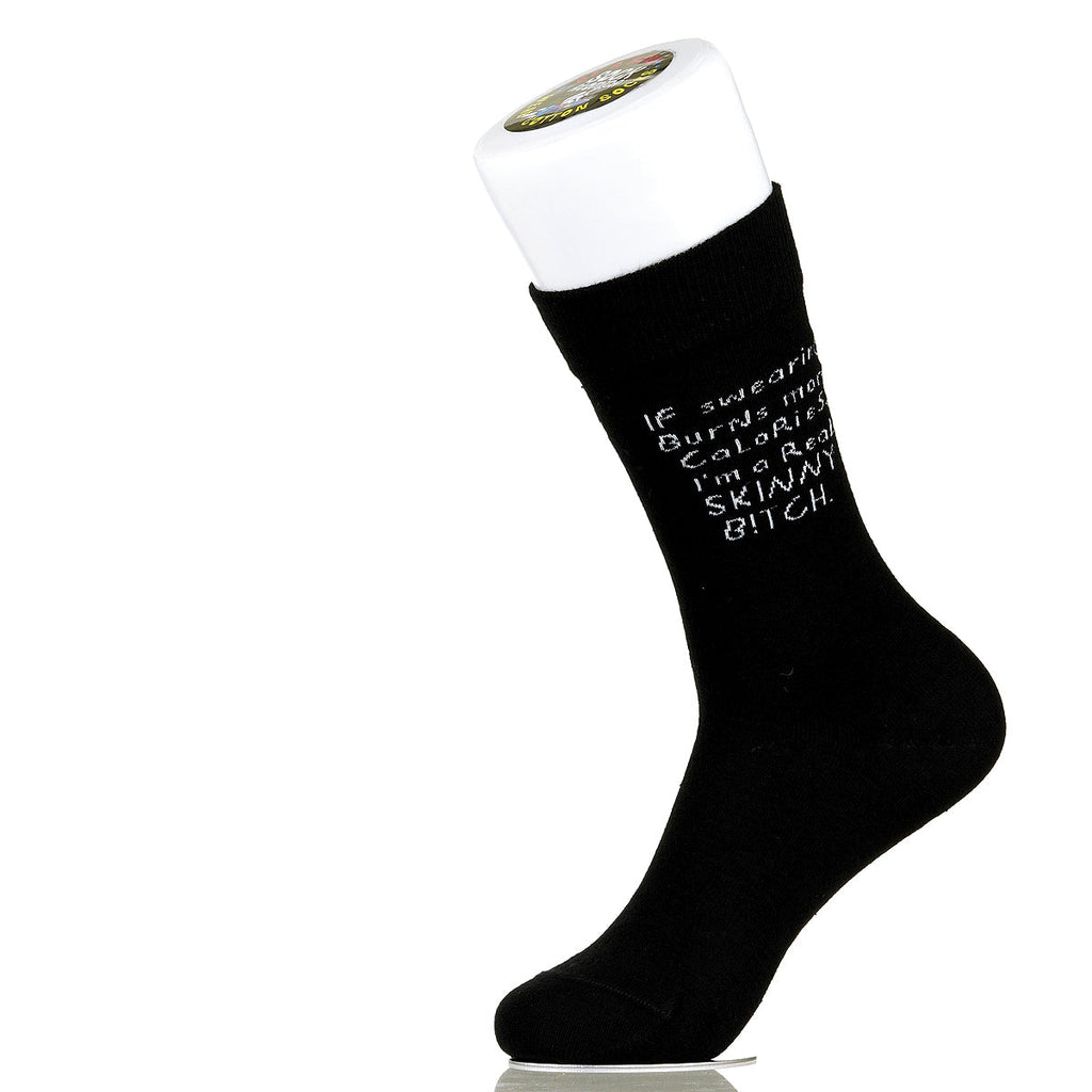 If Swearing Burns More Calories