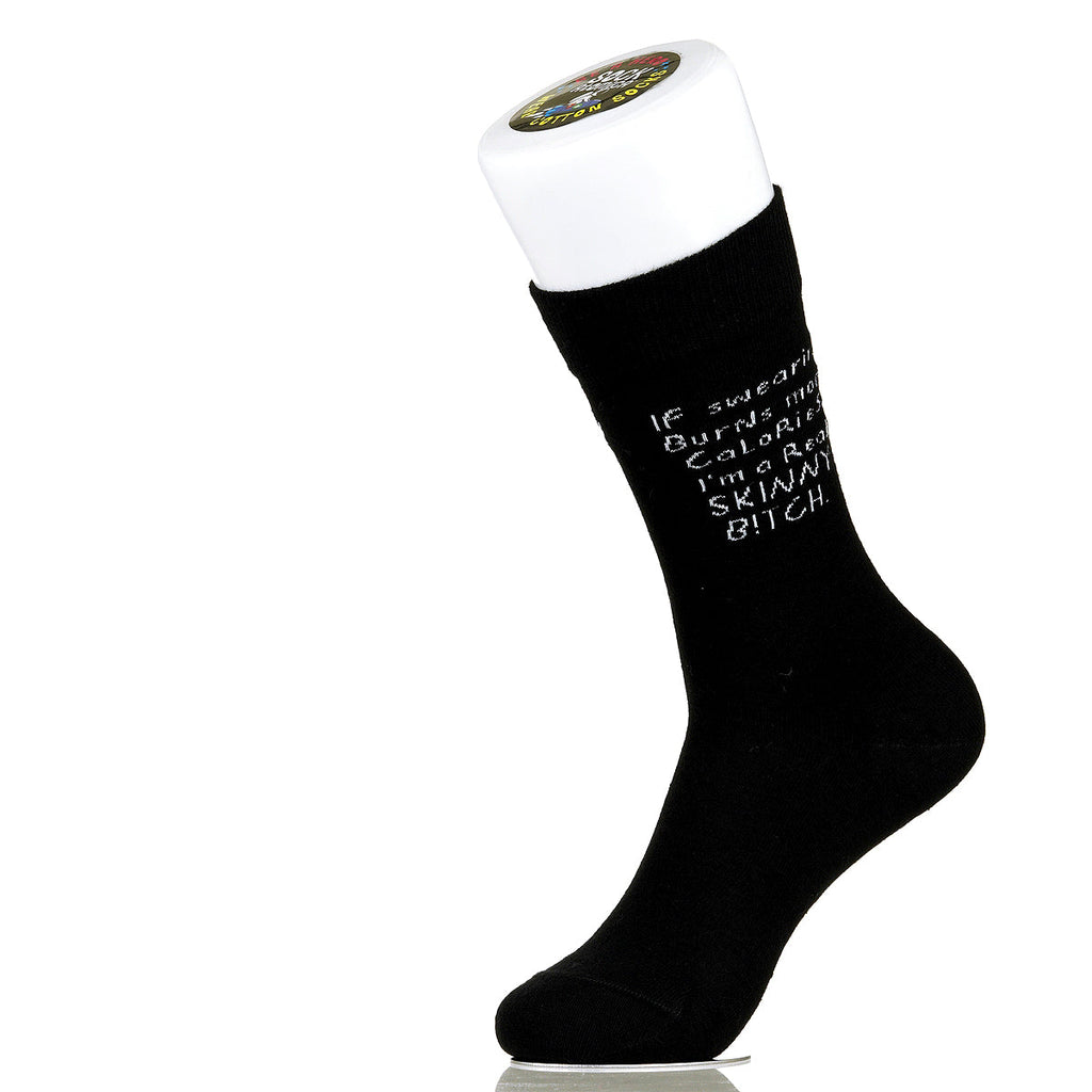 If Swearing Burns More Calories