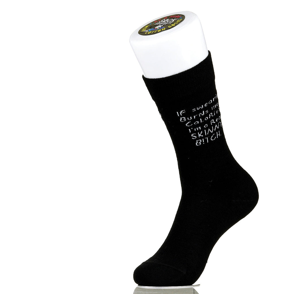 If Swearing Burns More Calories