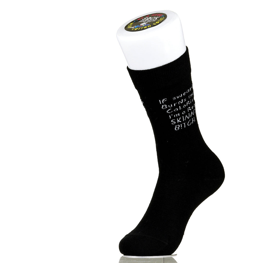 If Swearing Burns More Calories