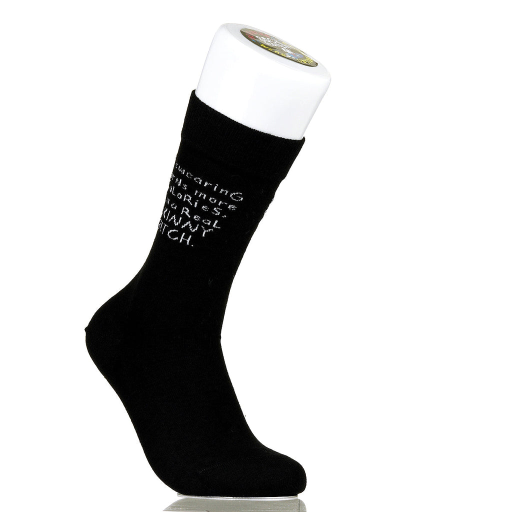 If Swearing Burns More Calories