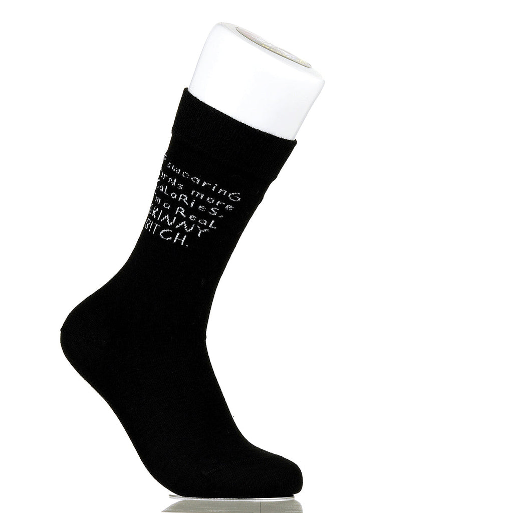 If Swearing Burns More Calories