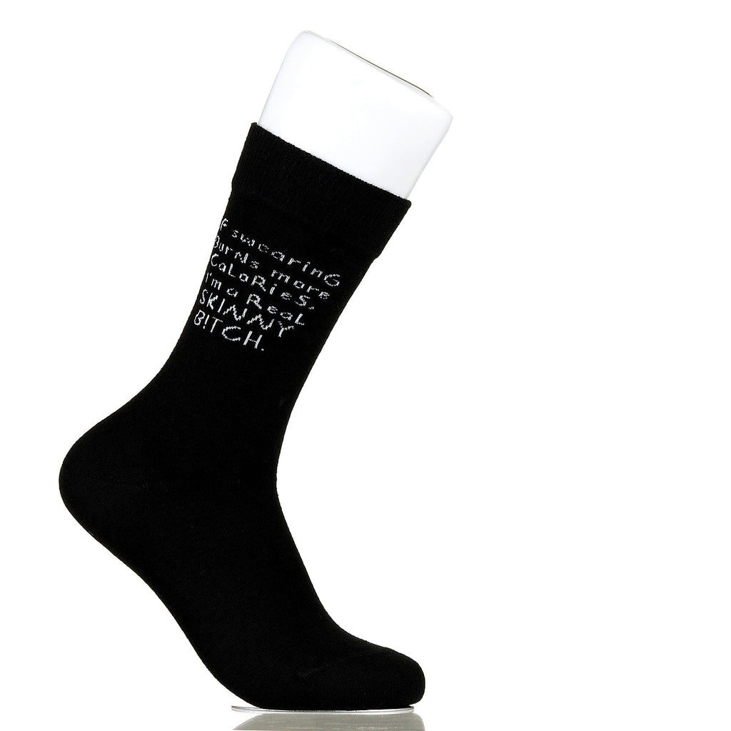 If Swearing Burns More Calories