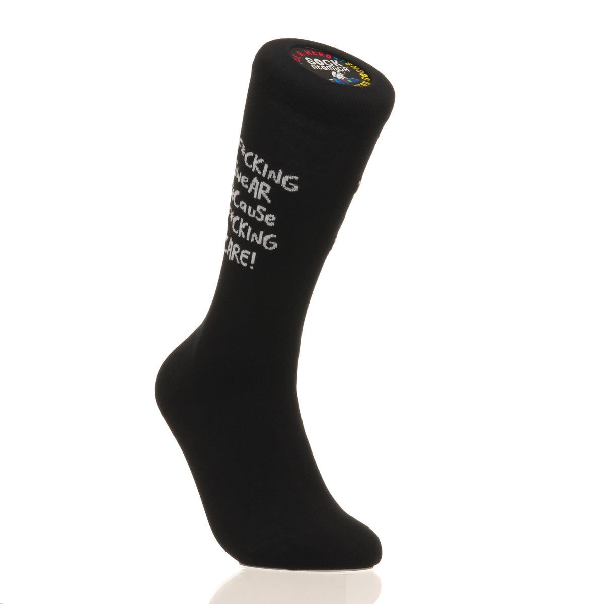 I F*cking Swear Because I F*cking Care!