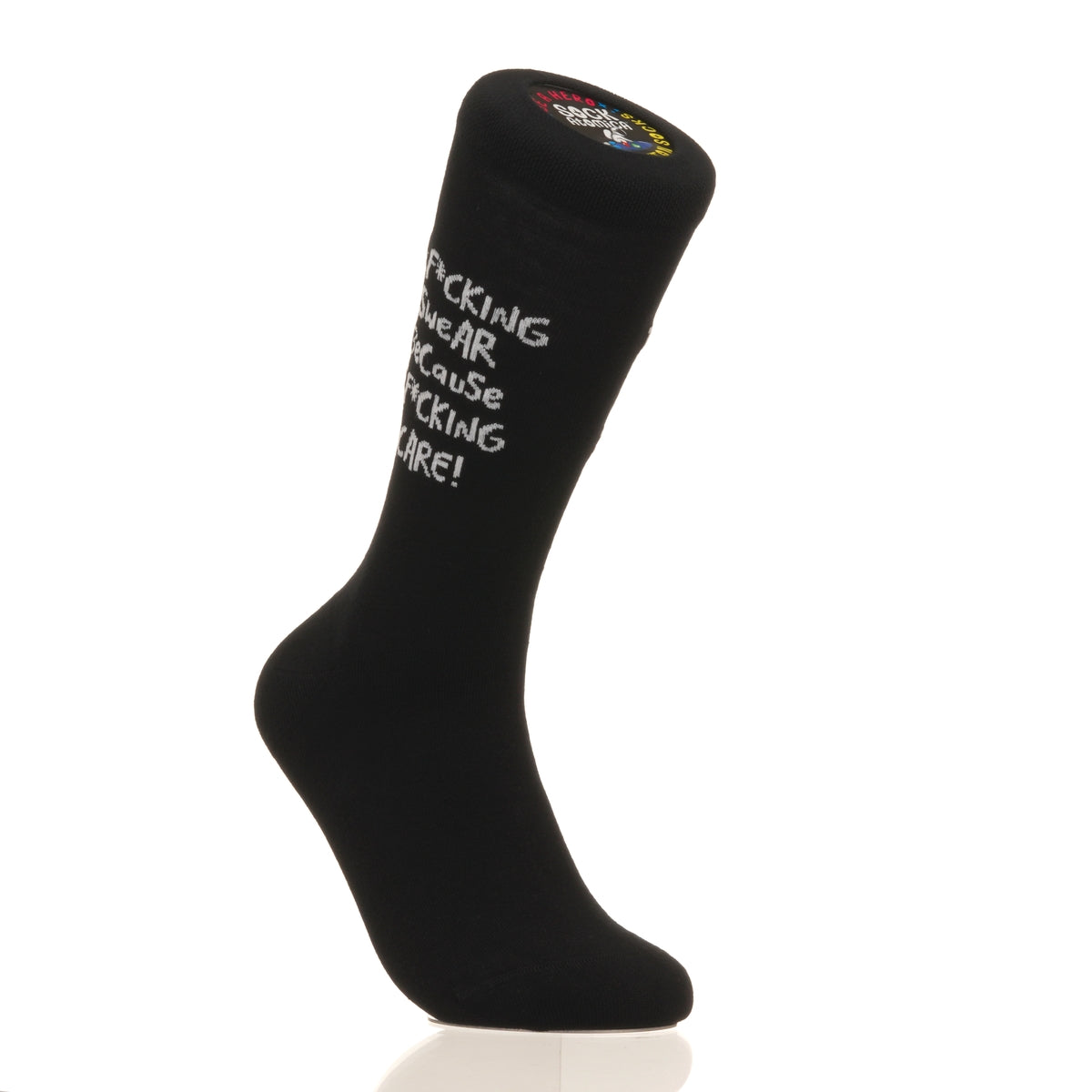 I F*cking Swear Because I F*cking Care!