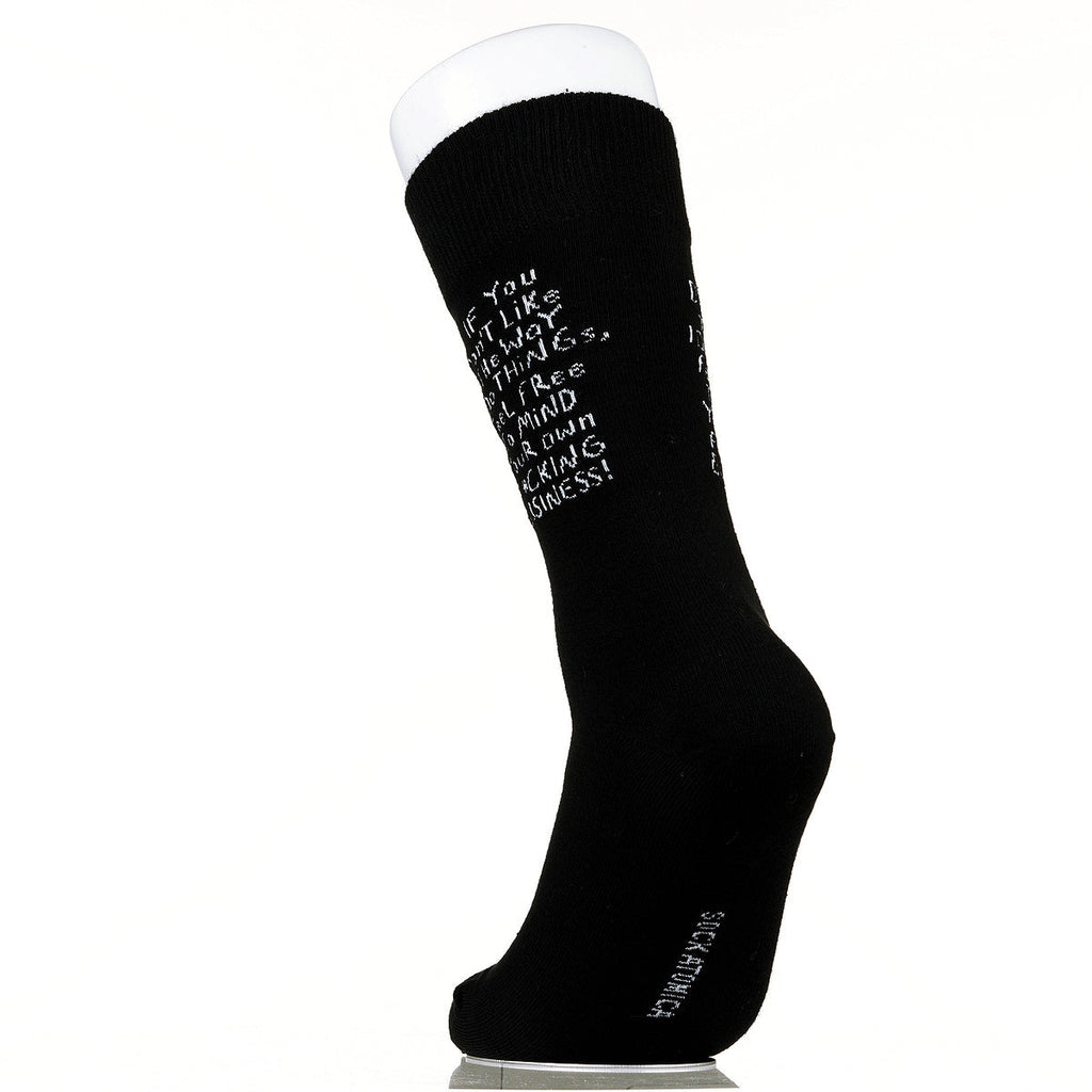 If You Don't Like The Way I Do Things