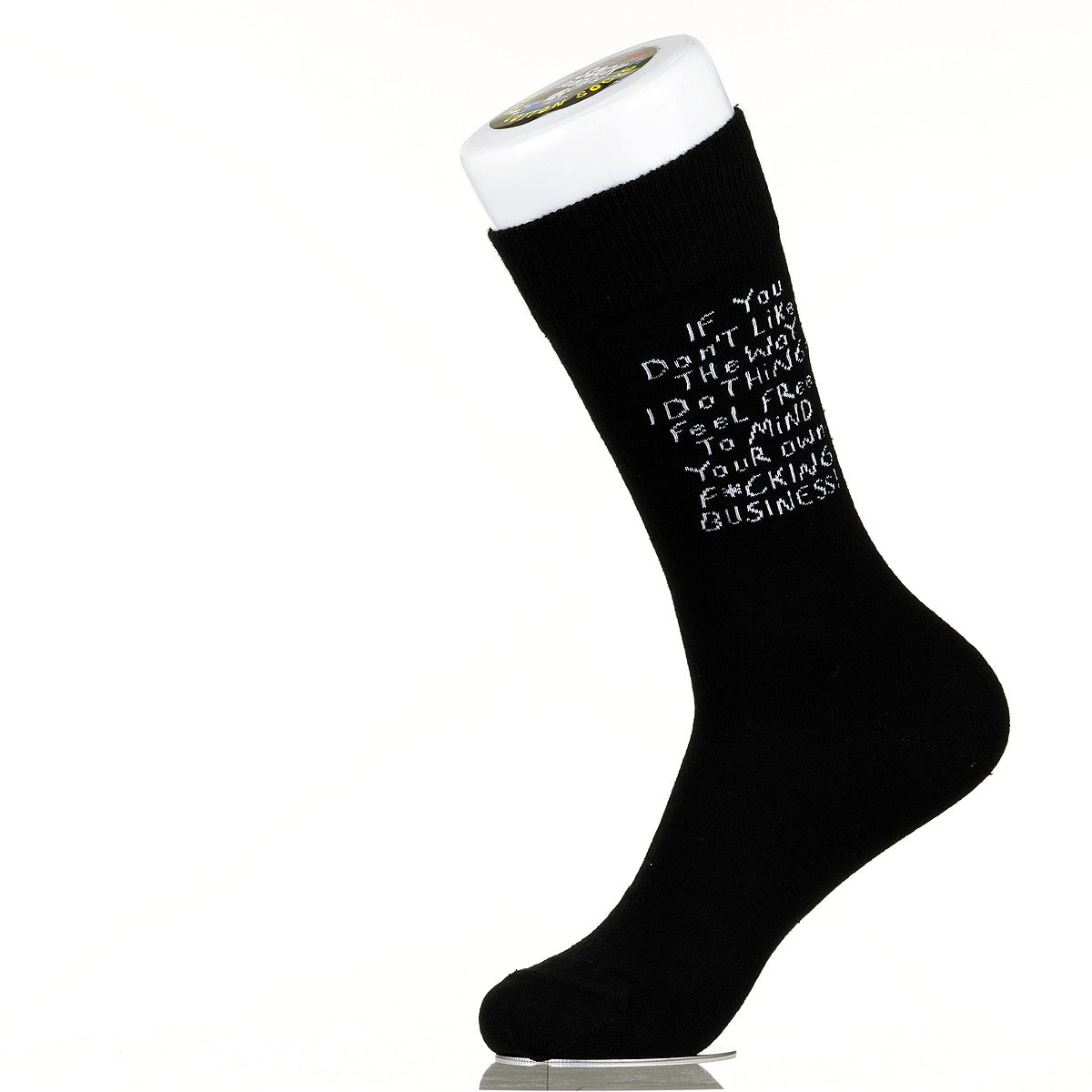 If You Don't Like The Way I Do Things