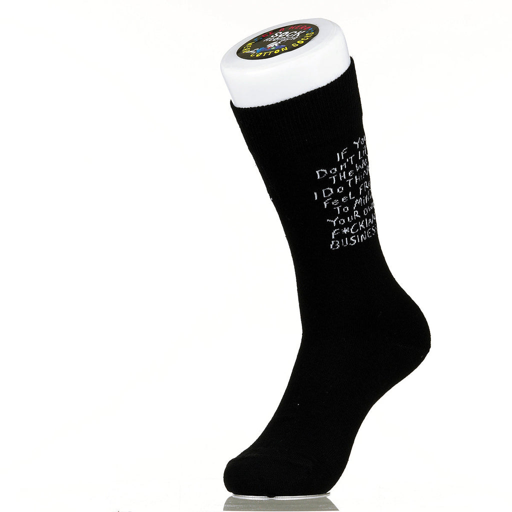 If You Don't Like The Way I Do Things