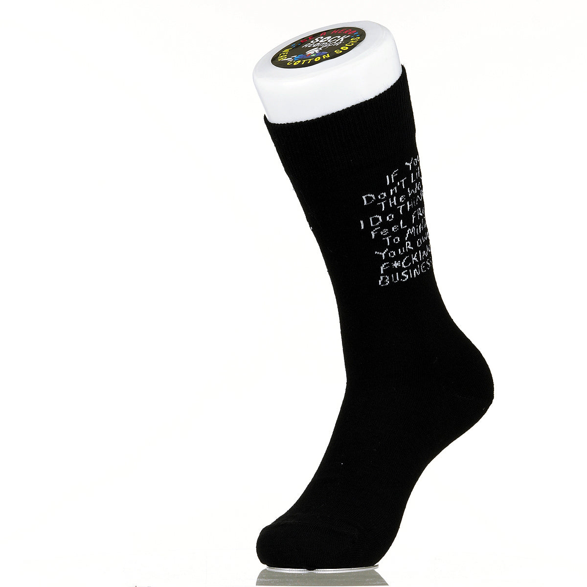 If You Don't Like The Way I Do Things