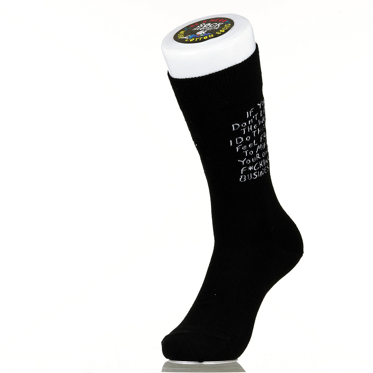 If You Don't Like The Way I Do Things