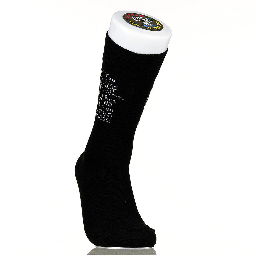 If You Don't Like The Way I Do Things