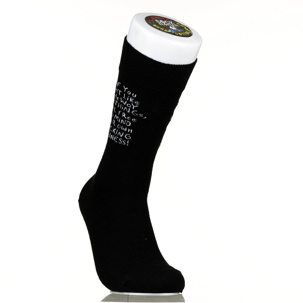 If You Don't Like The Way I Do Things