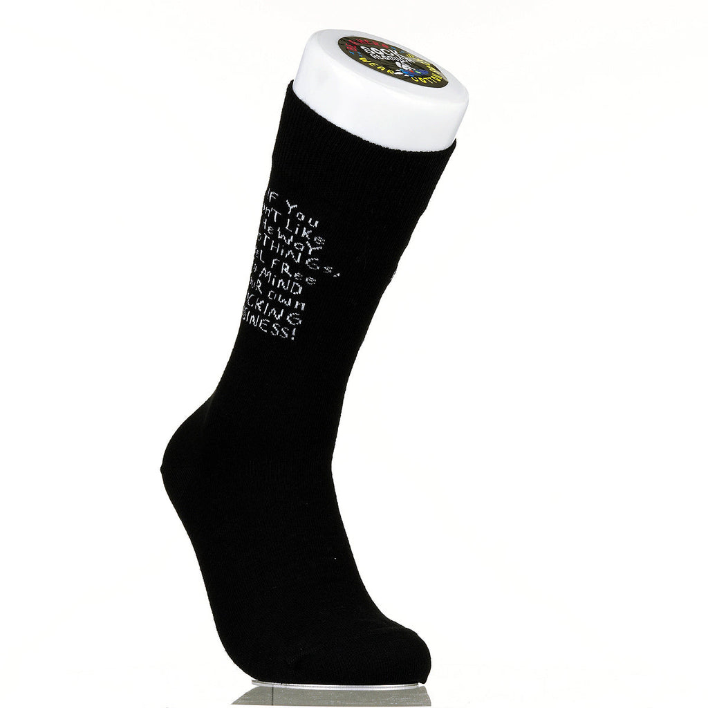 If You Don't Like The Way I Do Things