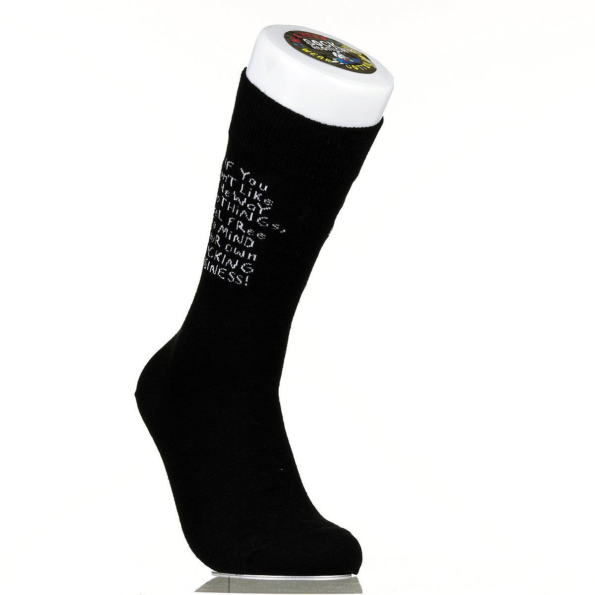 If You Don't Like The Way I Do Things