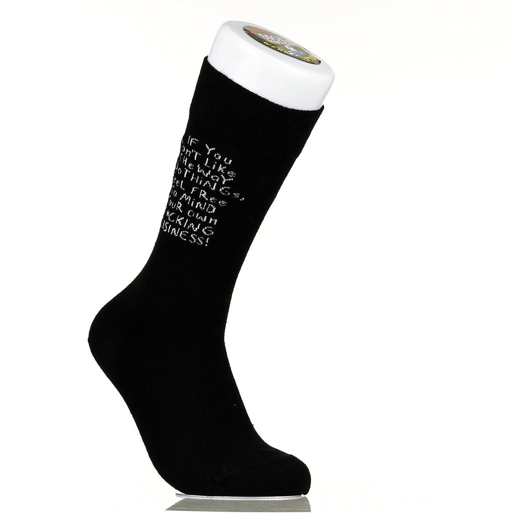 If You Don't Like The Way I Do Things