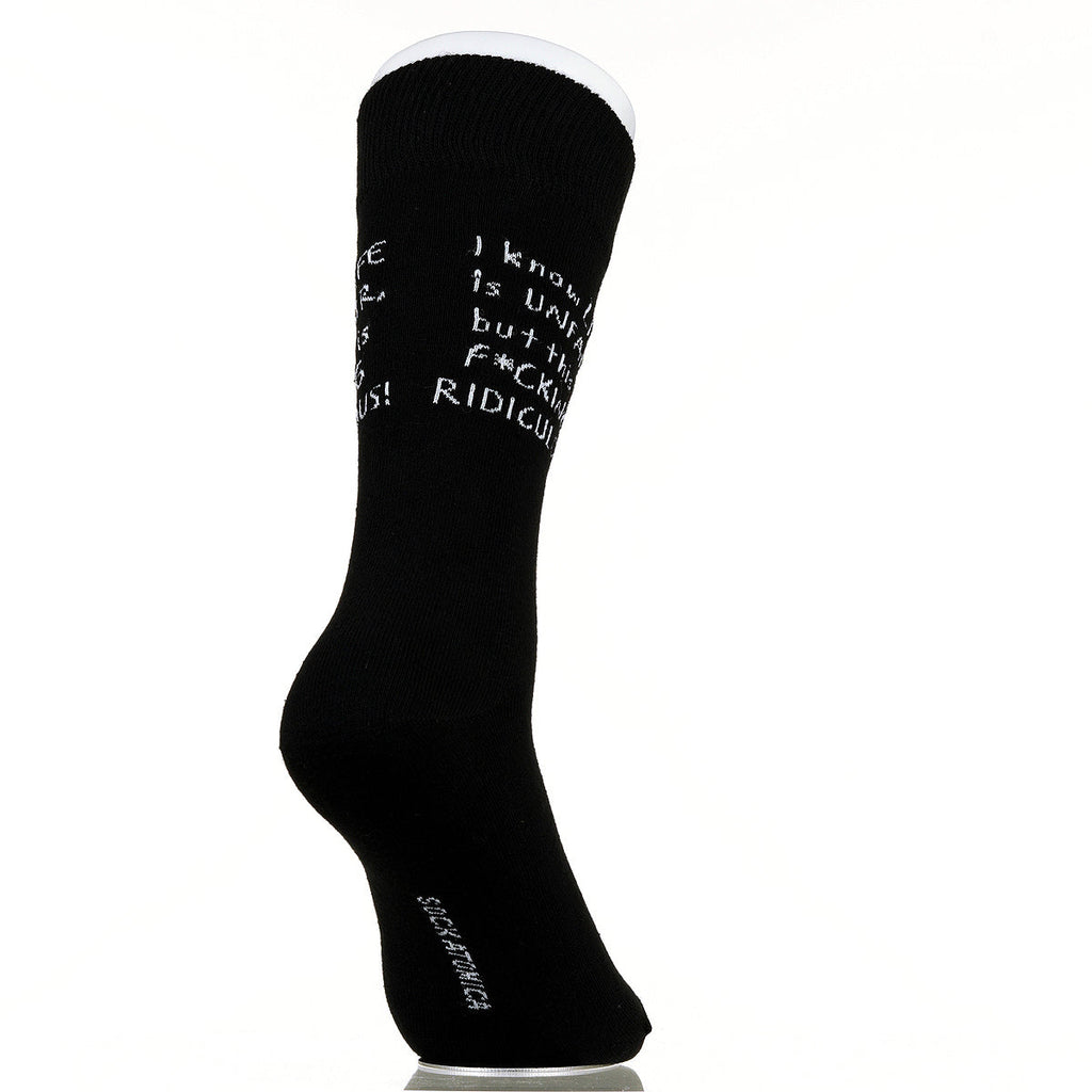 I Know Life Is Unfair