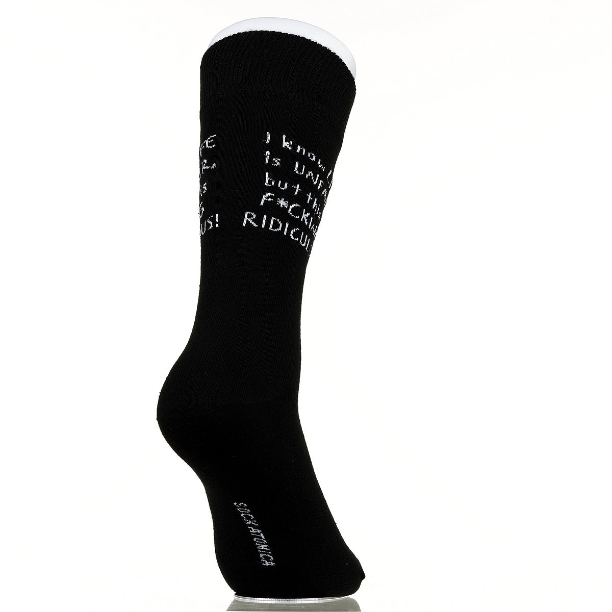 I Know Life Is Unfair