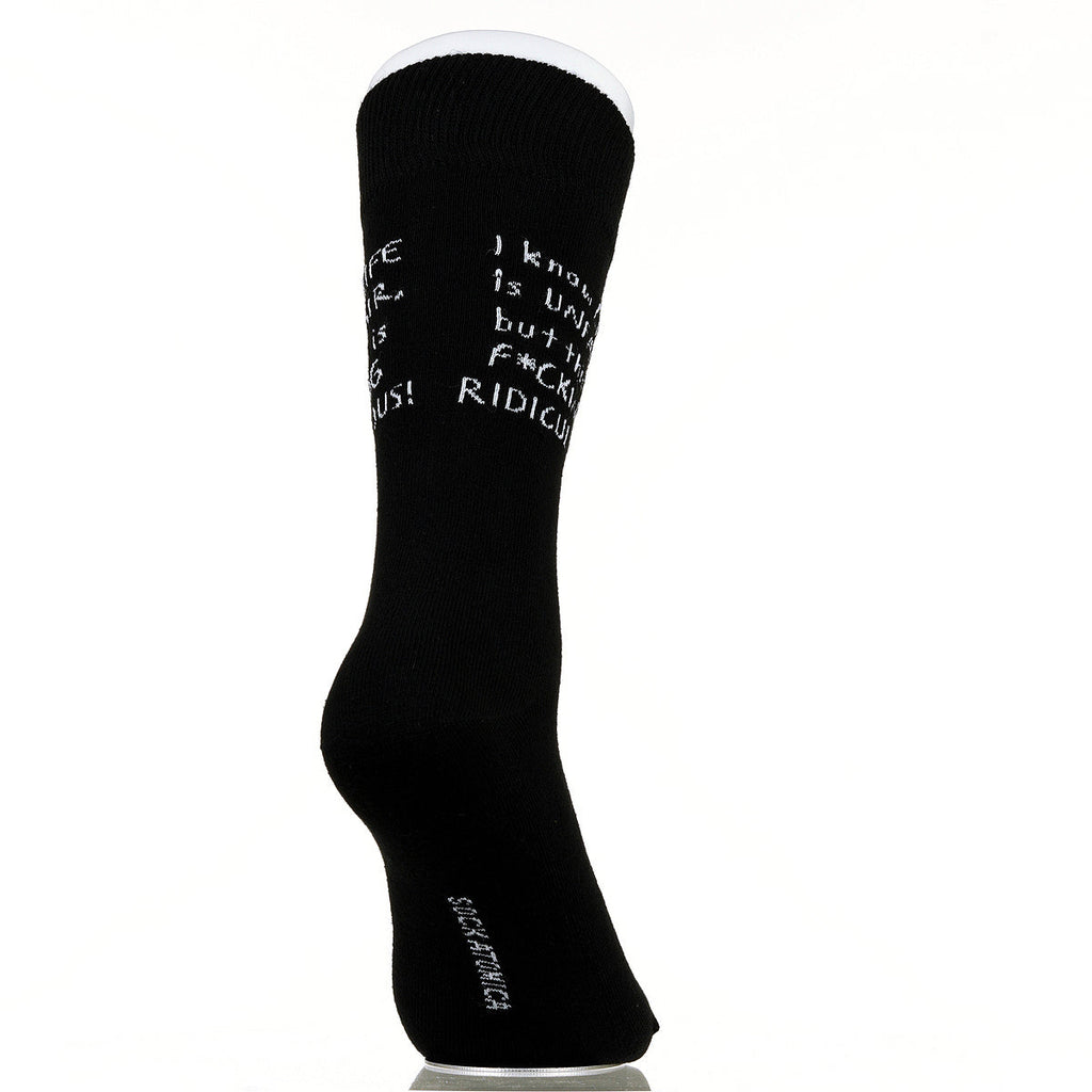 I Know Life Is Unfair