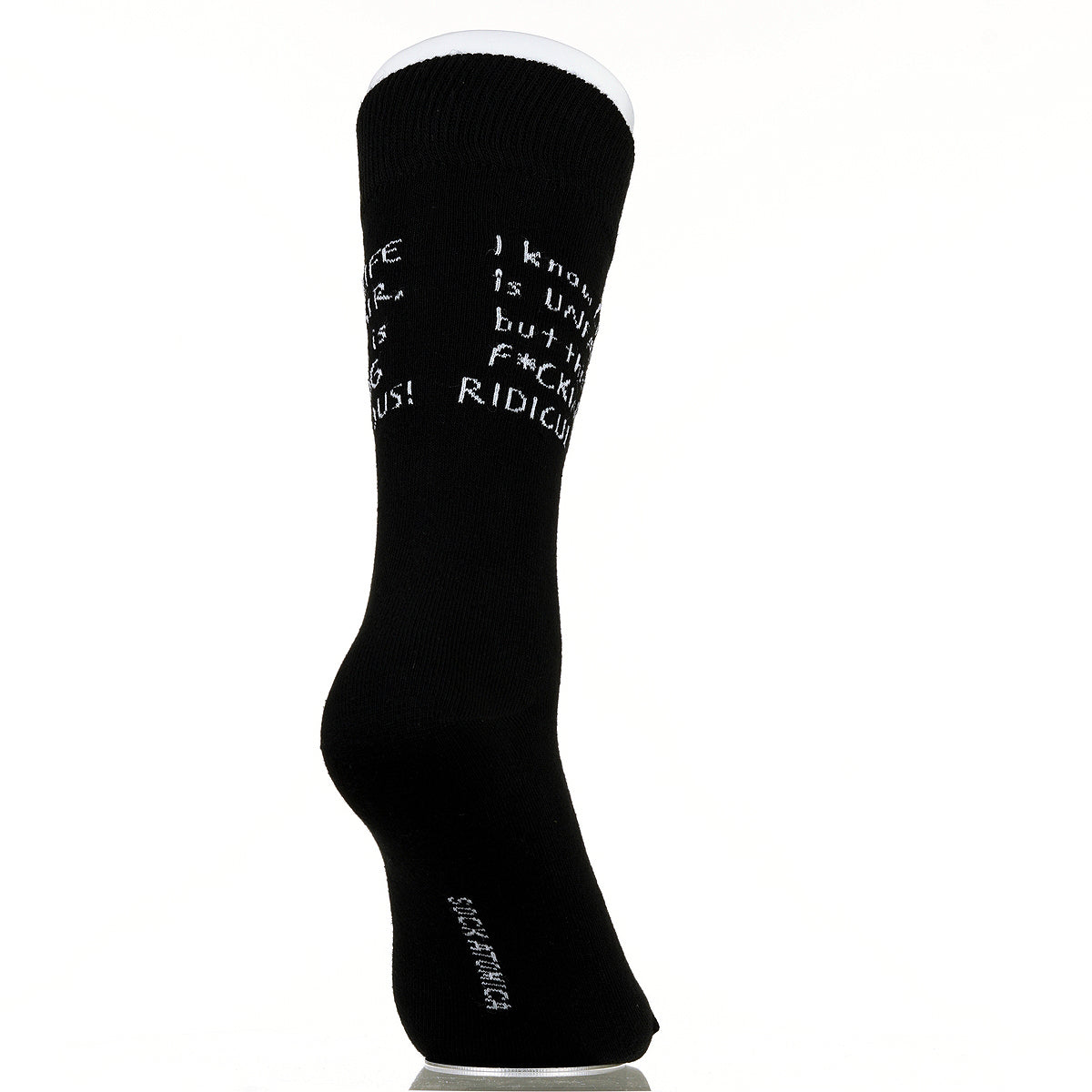 I Know Life Is Unfair