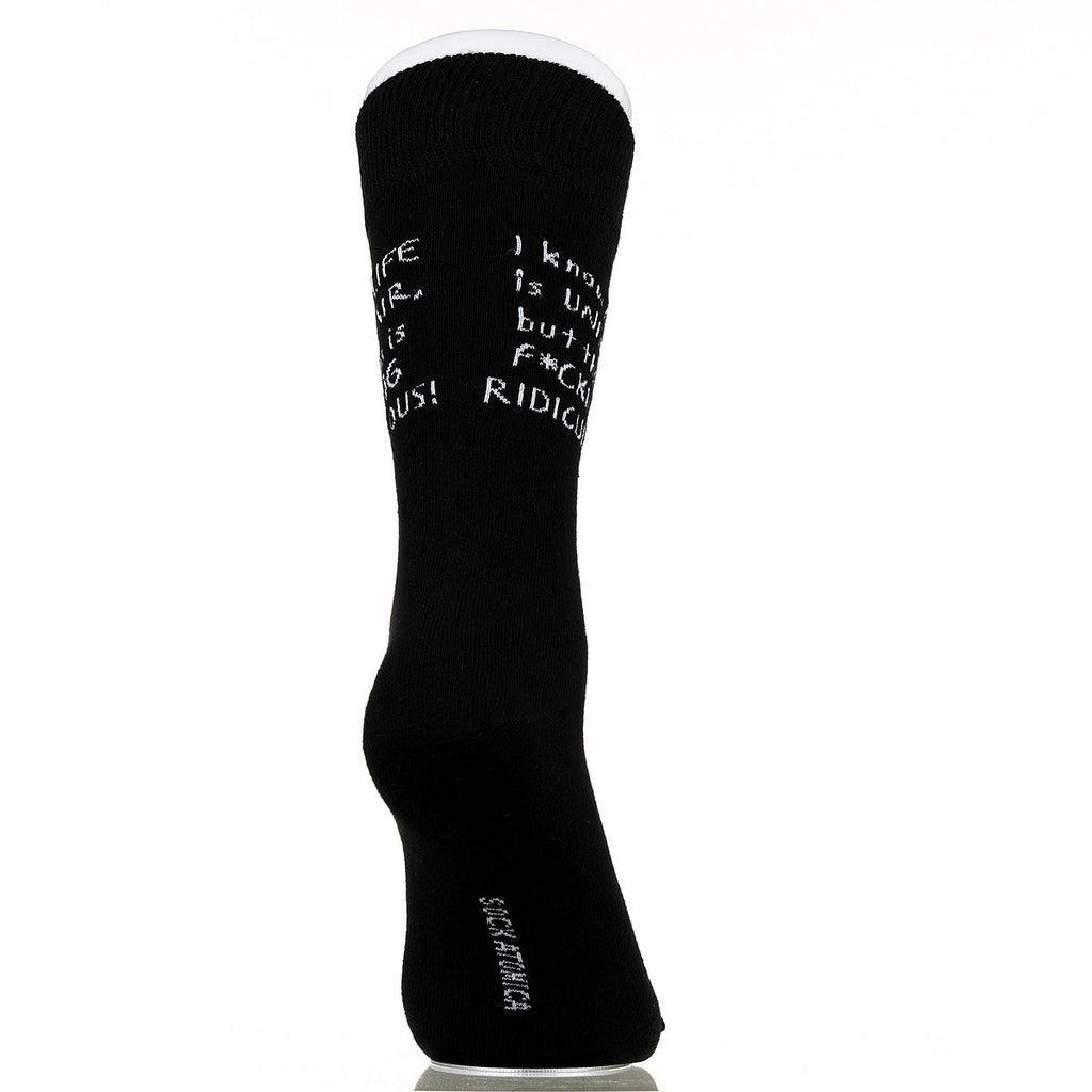 I Know Life Is Unfair