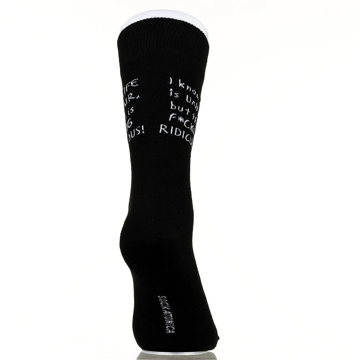 I Know Life Is Unfair