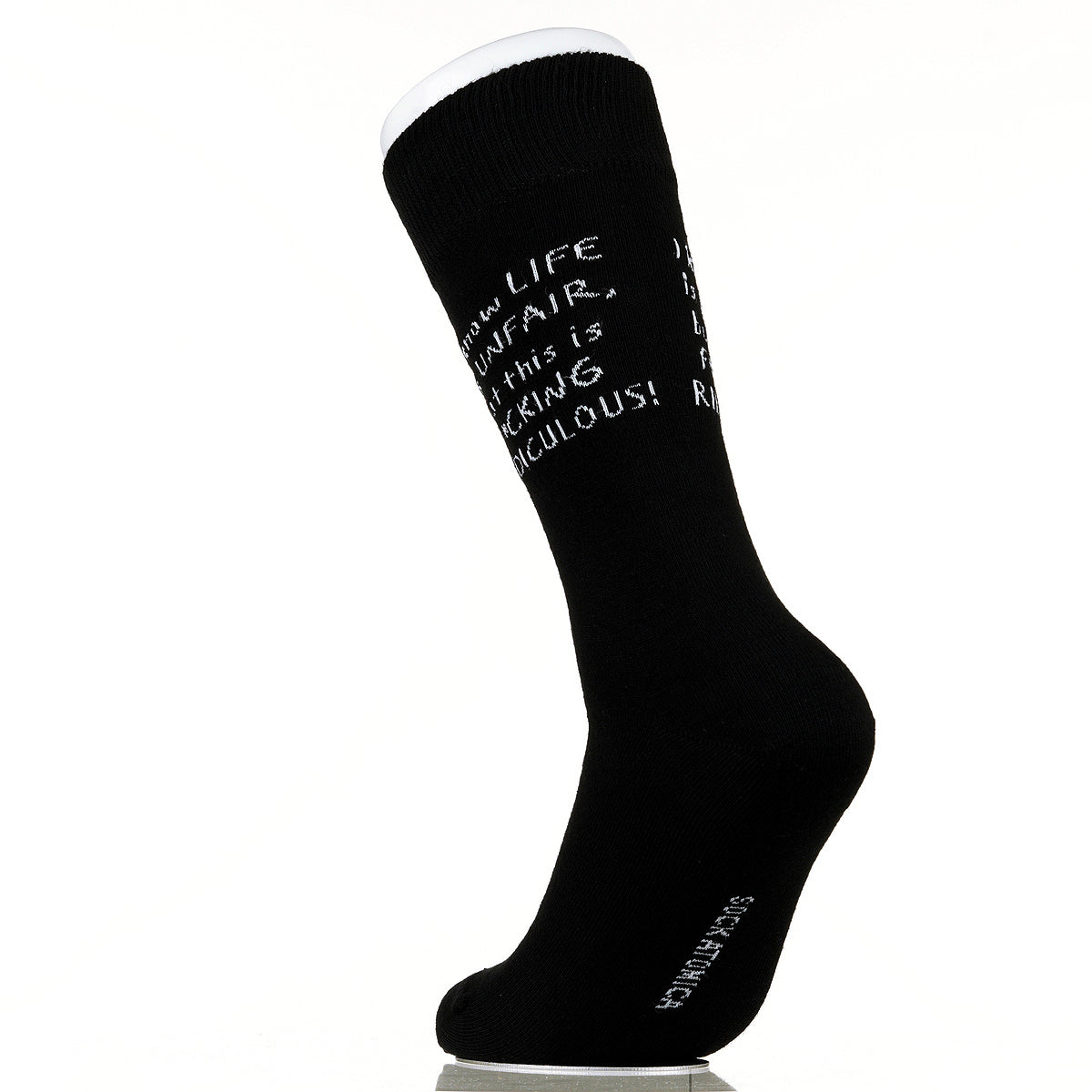 I Know Life Is Unfair