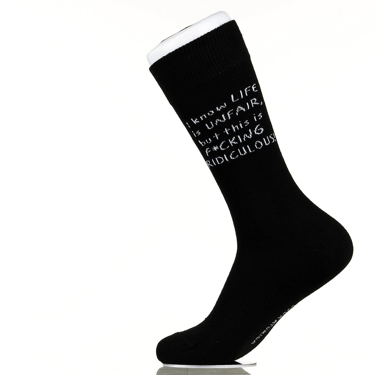 I Know Life Is Unfair