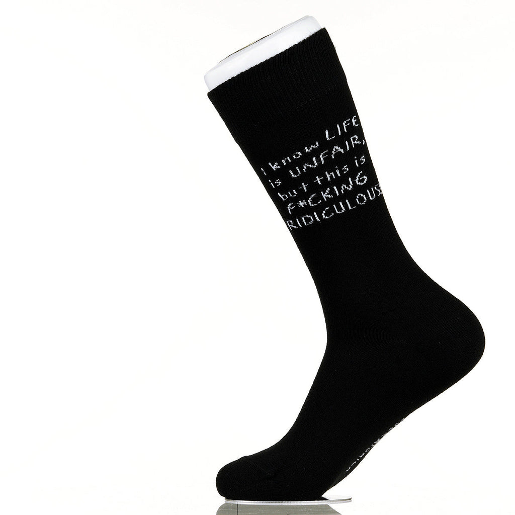 I Know Life Is Unfair