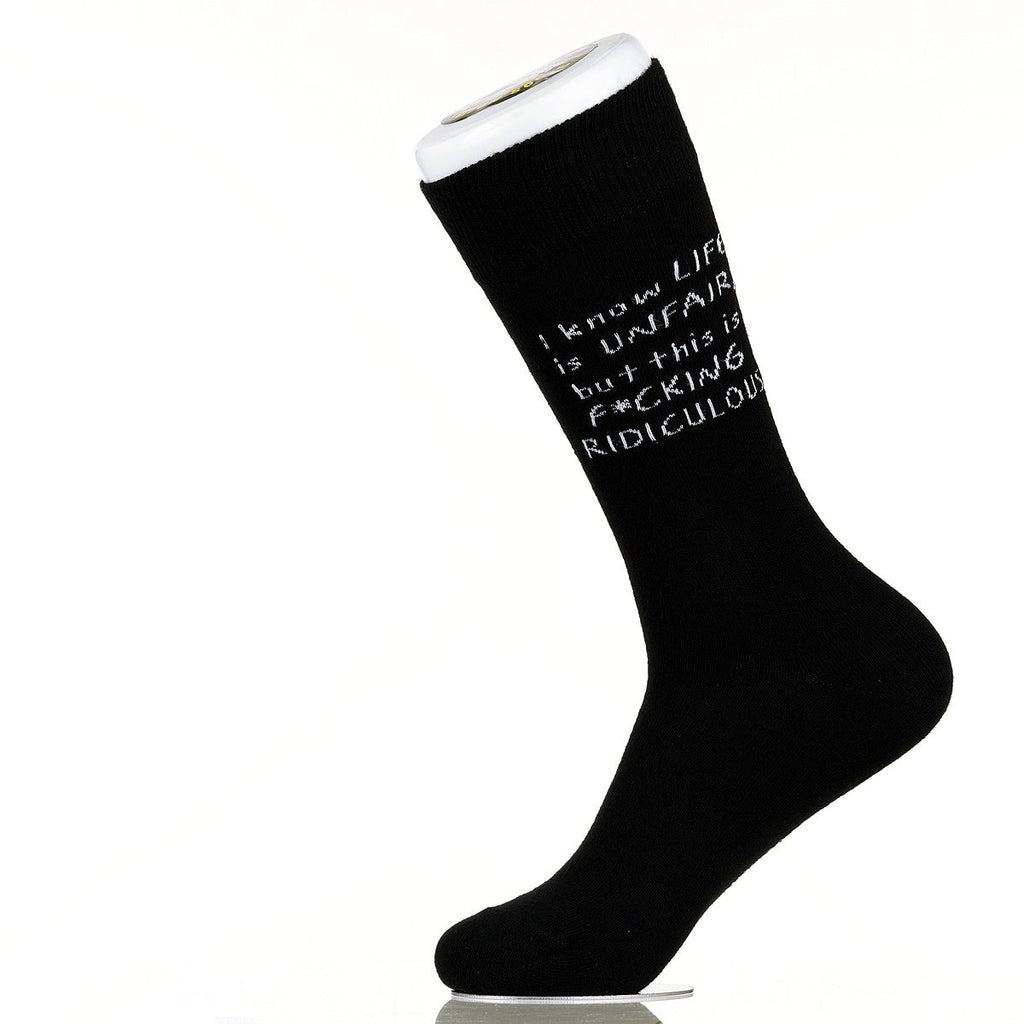 I Know Life Is Unfair