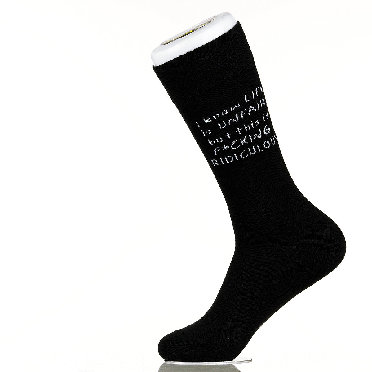 I Know Life Is Unfair