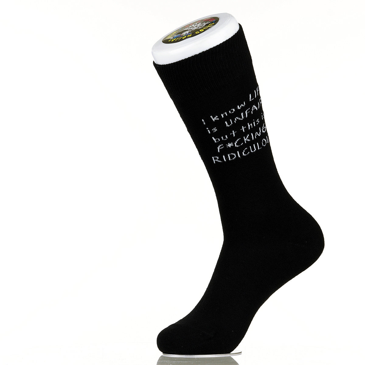 I Know Life Is Unfair