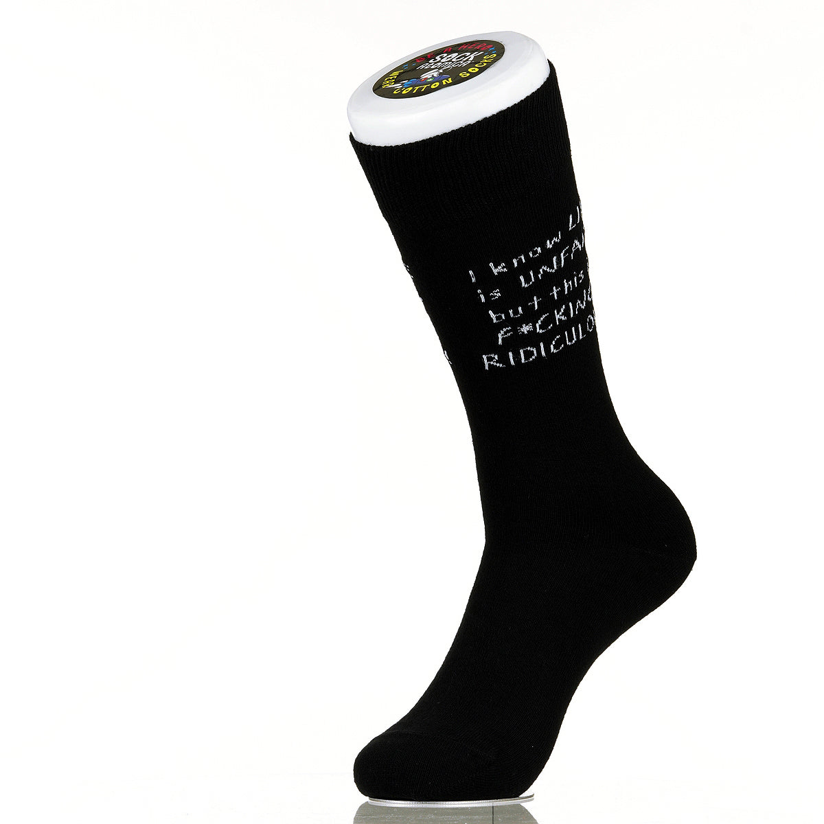 I Know Life Is Unfair