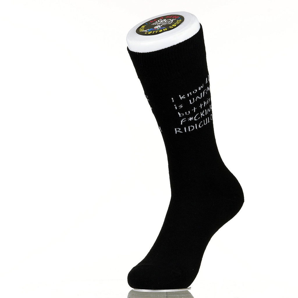 I Know Life Is Unfair