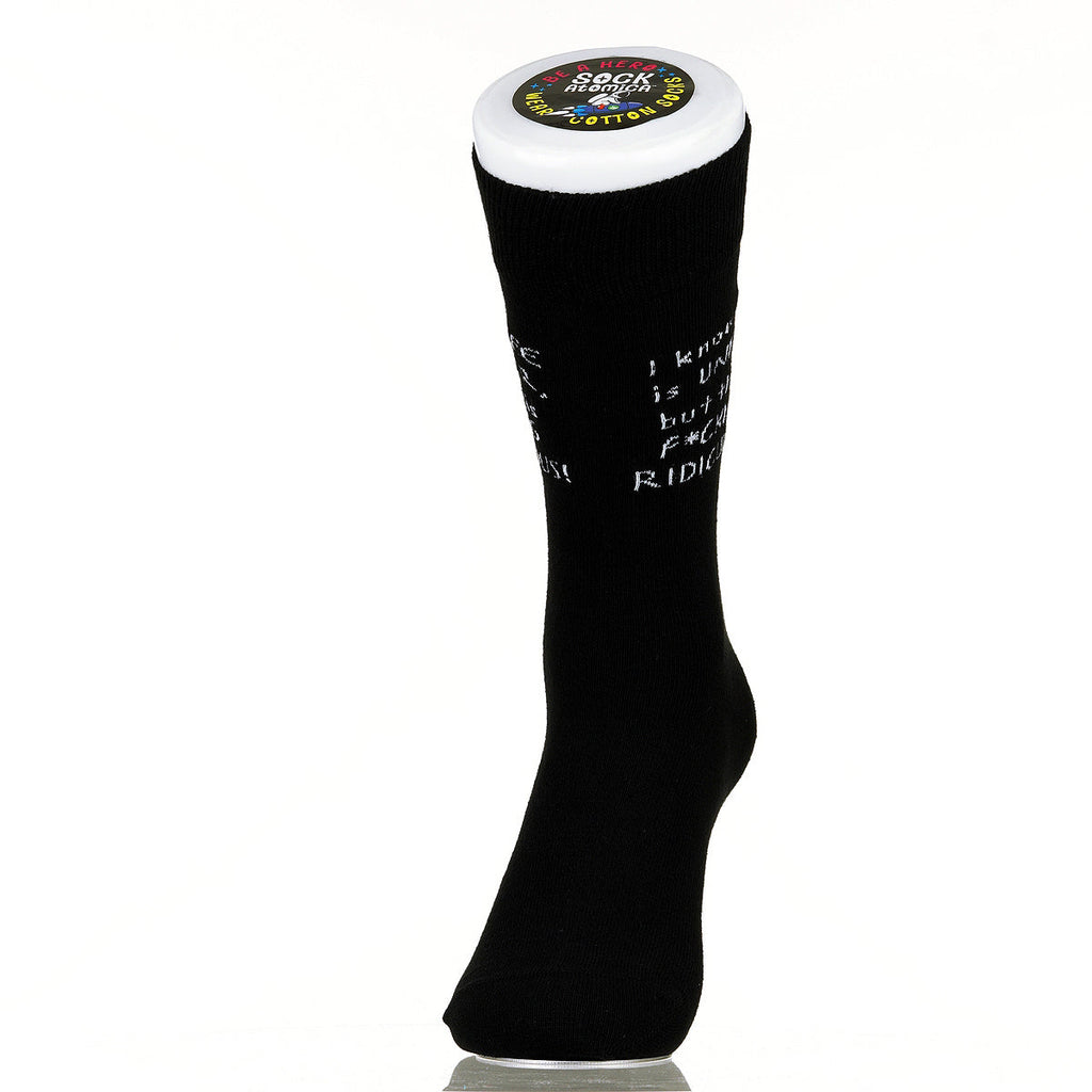 I Know Life Is Unfair