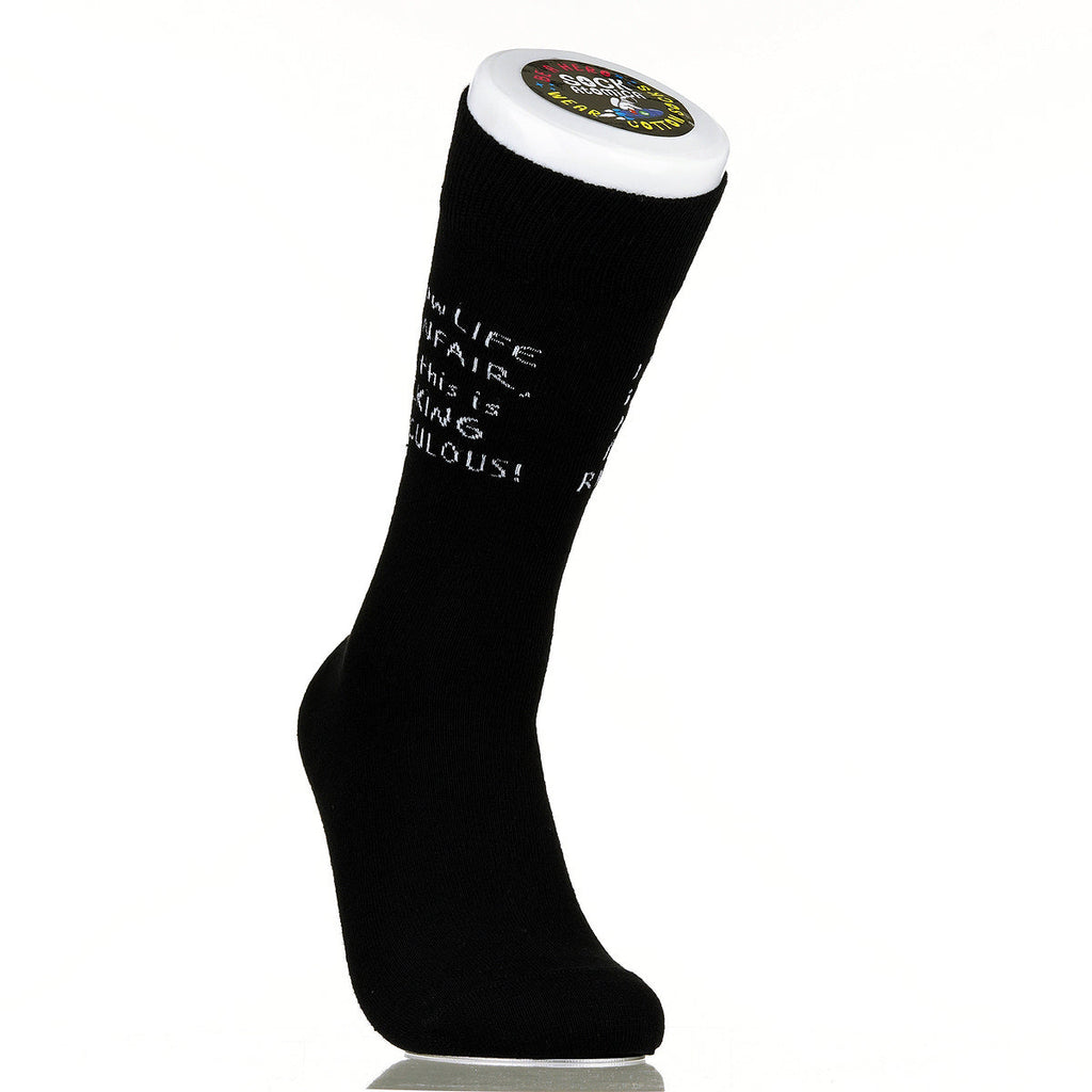 I Know Life Is Unfair